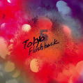 「Tokyo Flashback vol.5」